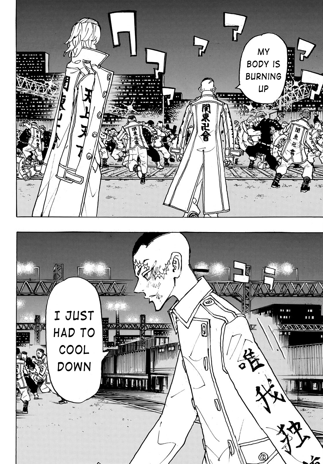 Tokyo Revengers, Chapter 246 image 12